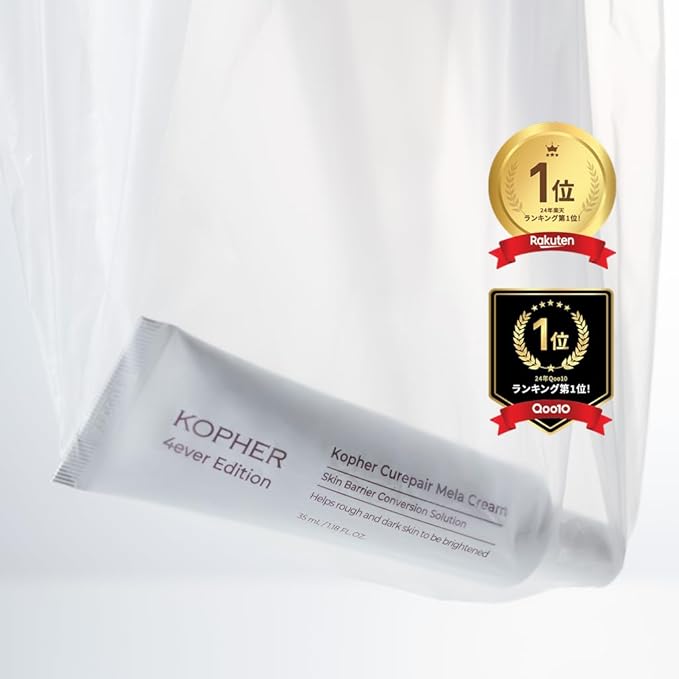 Kopher Curepair Mela Cream[4ever Edition] with 10GF Soothing & Repairing Moisturizer for Sensitive Skin - Redness Relief, Barrier Strengthening Skin, Korean Skincare (1.18 fl.oz.)