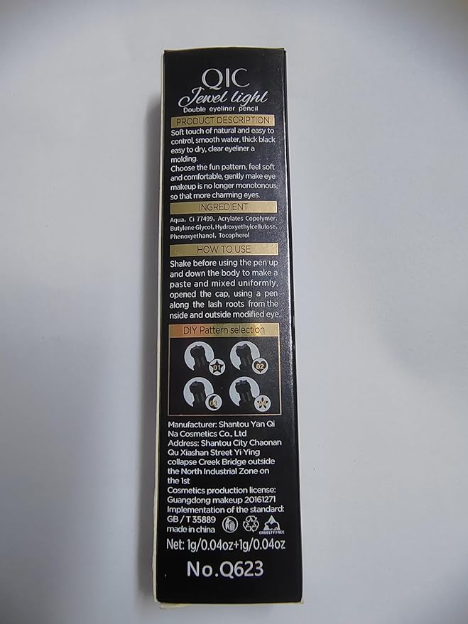 Go Ho Red Liquid Eyeliner Stamp, Star Stamp Makeup, Double-Side Waterproof Pen, Long-lasting Smudge-proof Tools, Eye Liner Makeup, 1 PC